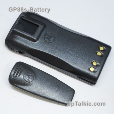 for Motorola GP88S 對講機代用電池 大容量 鎳氫電 