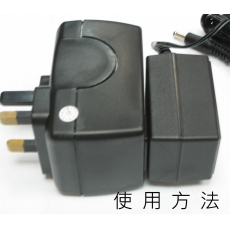 變壓器 220轉輸出110V 30W 日本,台灣,美國等100V 電器使用 AC-Adaptor/Transformer 小型線圈變牛