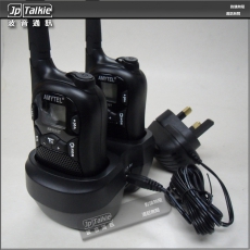 Amytel AW1010T 對講機用雙頭叉座 (原裝)