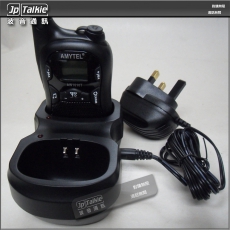 Amytel AW1010T 對講機用雙頭叉座 (原裝)