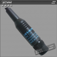 原裝 Diamond天線