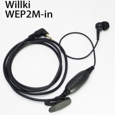 CPS 專用對講機耳機 入耳型耳塞 中軟粗線3mm 大按鍵 線芯內特加尼龍索帶耐用 不纏線設計