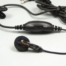 原裝 Motorola P3688 ,GP3188工程對講機耳機 帶有懸臂式麥克風 VOX聲控功能 基本型耳塞