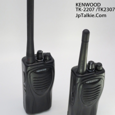 KT-2307可領牌 5W 專業對講機 工商業機種 UHF 大廈管理用