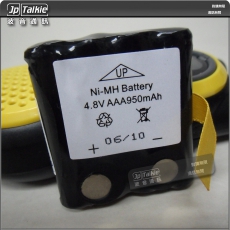 Panasonic eneloop BK-3MCCE/4BT 環保充電池(AA) 2000mAh 多達2100次