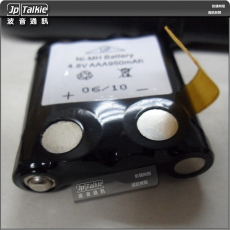 Panasonic eneloop BK-3MCCE/4BT 環保充電池(AA) 2000mAh 多達2100次