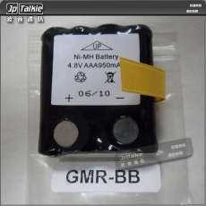 Panasonic eneloop BK-3MCCE/4BT 環保充電池(AA) 2000mAh 多達2100次