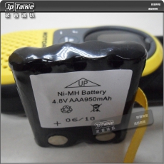 Panasonic eneloop BK-3MCCE/4BT 環保充電池(AA) 2000mAh 多達2100次