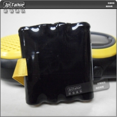 Panasonic eneloop BK-3MCCE/4BT 環保充電池(AA) 2000mAh 多達2100次