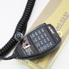 原装Yaesu 多功能按鍵式輸入頻率 車手咪MH-48A6J FT7900R/8900R/FTM400XDR/100DR 螺旋彈簧不纏線設計