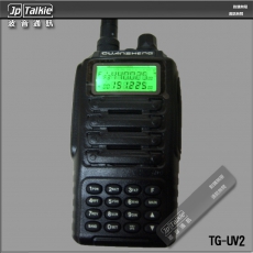 TG-UV2PLUS 雙顯示 UV多頻段收發 10W遠距離 多功能機 按鍵式輸入頻率 對講機 收音機