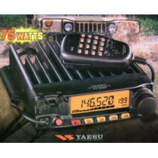 Yaesu FT-2DR_2 業餘無線電愛好者必備 多功能機 按鍵式輸入頻率 UHF和VHF雙頻對講機