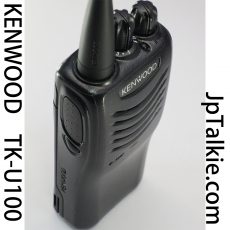 TK-U100 可領牌 VHF 5w 工程對講機 防水IP54 遠距射程