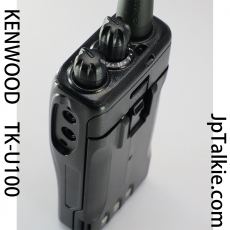 TK-U100 可領牌 VHF 5w 工程對講機 防水IP54 遠距射程