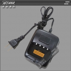 Feida 飛達 超高頻UHF 無線對講機