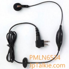 原裝 Motorola /MagOne P3688 ,GP3188工程對講機耳機 VOX聲控功能 基本型耳塞