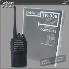 KENWEE 7W機 超高頻UHF 無線對講機