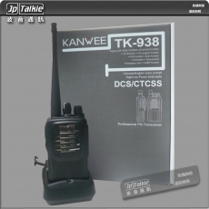 KENWEE 7W機 超高頻UHF 無線對講機