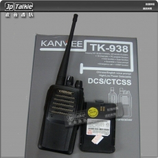 KENWEE 7W機 超高頻UHF 無線對講機