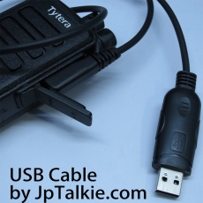 USB對講機寫頻線/ 編程電纜/ USB線K2頭 