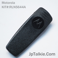 Motorola MTP850對講機專用 大扣腰夾 背夾 扣夾 Belt-clip HLN9714A 大扣/細標準選擇