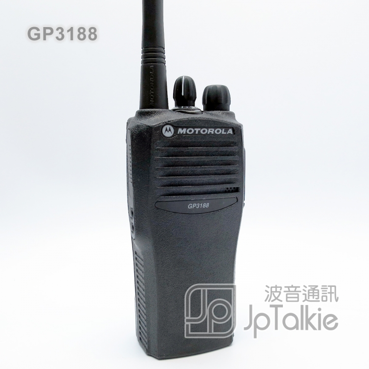 Motorola GP3188 大廈管理用 專業對講機 機身特別紮實耐用 UHF超高頻 建築物內有較佳收發