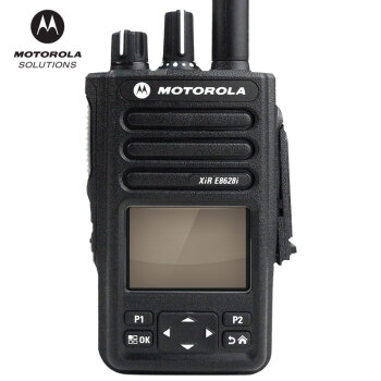 租機服務 Motorola E8628 數碼/模擬減少干擾 雙模式較細專業對講機 支持藍牙/WiFi 語音清晰 紮實耐用 UHF超高頻段穿透性強建築物內遠距離使用 中英液晶顯示