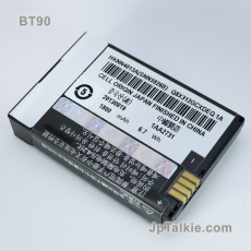 Motorola SL1K原裝 PMNN4468 MOTOTRBO對講機專用 厚電(NiMH)鎳氫充電 標準 2350mA