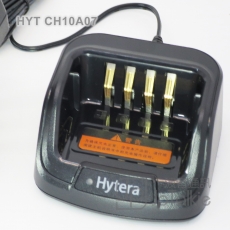 原裝CH10A07 HYT PD508/568/608/668/688專用 充電座
