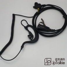 Motorola TETRA MTP850網絡對講機 勾耳式耳塞 螺旋彈簧線 中軟粗線3mm 大按鍵 線芯內特加尼龍索帶耐用 不纏線設計