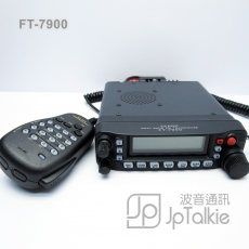 FT-8900R 分離面板 按鍵式輸入頻率 HF/VHF/UHF 4頻 全模式數位短波數碼對講機電臺 業餘無線電愛好者必備