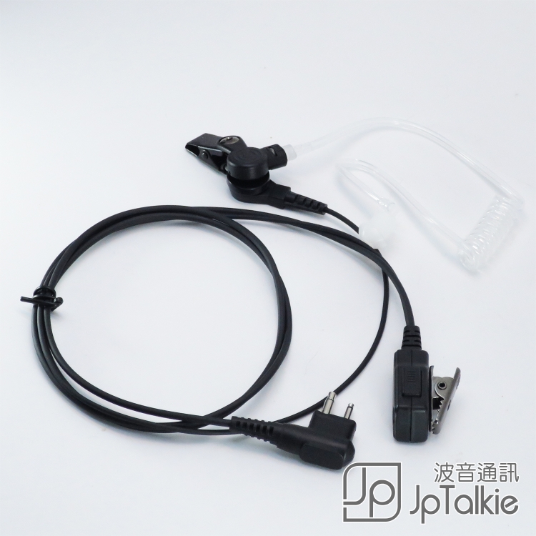 P3688 ,GP3188工程對講機耳機 對講機耳機 真空管G4透明耳塞 透明軟膠耳塞,螺旋彈簧導管傳音 中軟粗線3mm 中按鍵 増強耐用