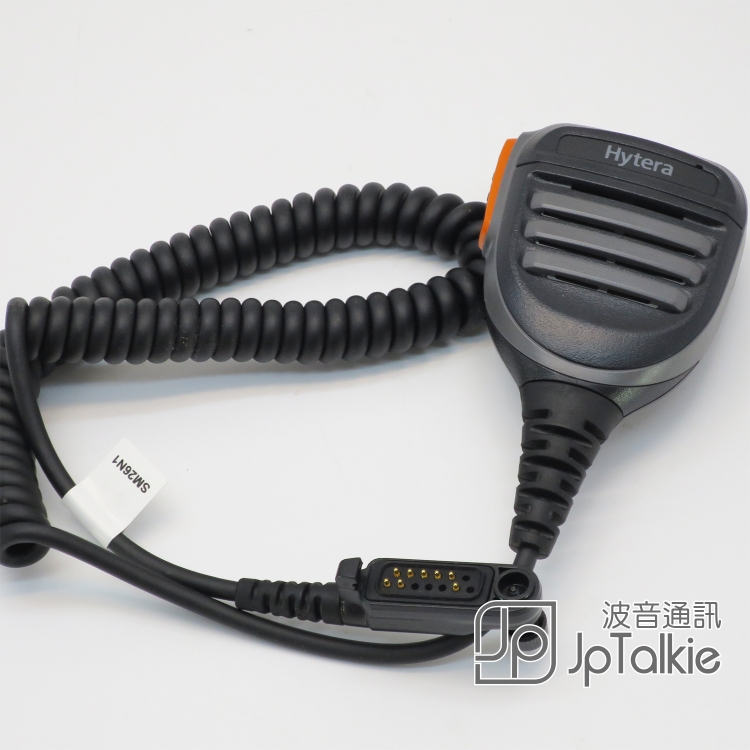 原裝HYT 對講機手咪 螺旋管彈簧線 不纏線設計 IP67防水 耐用