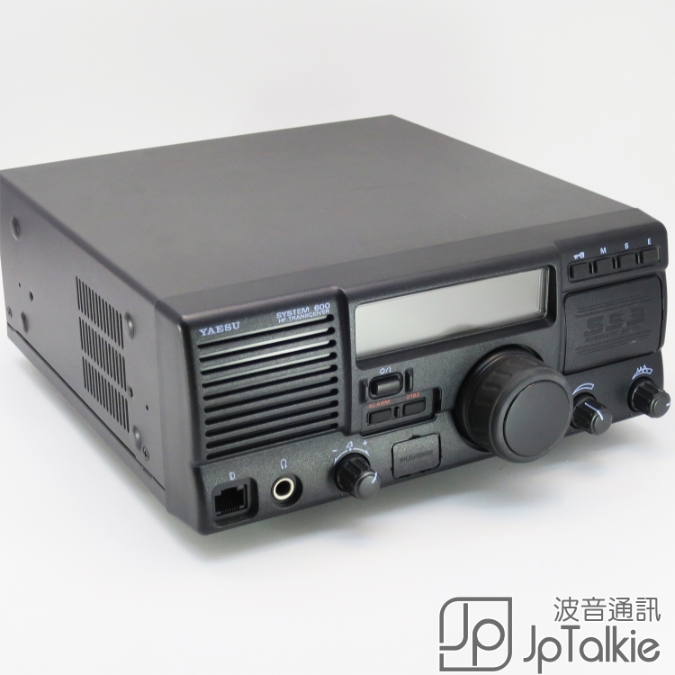 短波 業餘無線電愛好者必備 多功能機 按鍵式輸入頻率 100W對講機