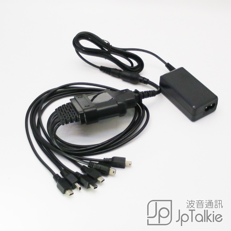 HYT TC320 6位Mini USB 對講機用USB5V充電器2A