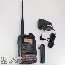 業餘無線電愛好者必備 多功能按鍵式輸入頻率 UHF和VHF雙頻對講機 結構堅固 輕身 清晰 FM廣播 200ch