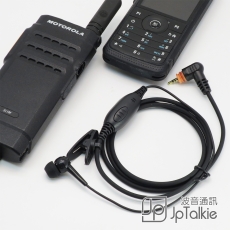 Motorola SL1系列 專業數碼對講機 入耳