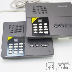 10路互通數碼式 窗口雙向對講機,客服櫃檯對講系統, 音質清晰無雜訊 安裝簡便操作容易 有線對講機 前面音量控制 1個計