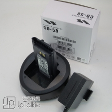 原裝VX-231, VX-261, VX-450 專用 快充電座 英規 2021 新係列