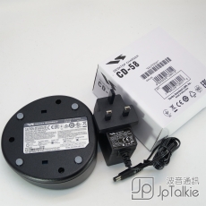 原裝VX-231, VX-261, VX-450 專用 快充電座 英規 2021 新係列