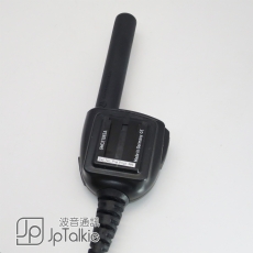 Motorola GMCE1083 對講機手咪 手按鍵 連天線設計