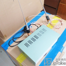 商業用Radio Repeater 基地/中繼電台/10W 中轉發射接收器 雙向無線電對講機基地