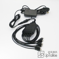 HYT TC320 6位Mini USB 對講機用USB5V充電器2A