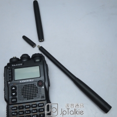 業餘無線電愛好者必備 多功能機 按鍵式輸入頻率 UHF和VHF雙頻對講機
