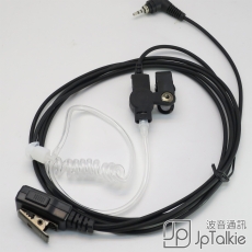 Motorola SL1系列 專業數碼對講機 真空管G4透明耳塞 透明軟膠冬菇頭型耳塞,螺旋彈簧導管傳音 專業款 中軟粗線3mm 中按鍵 線芯內特加尼龍索帶増強耐用