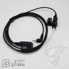 Motorola SL1系列 專業數碼對講機 真空管G4透明耳塞 透明軟膠冬菇頭型耳塞,螺旋彈簧導管傳音 專業款 中軟粗線3mm 中按鍵 線芯內特加尼龍索帶増強耐用