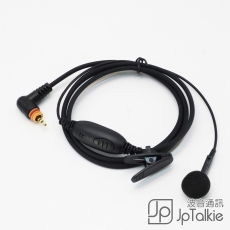 Motorola SL1系列 專業數碼對講機 基本型耳塞 阻隔外界雜音 中軟粗線3mm 大按鍵 線芯內特加尼龍索帶耐用 不纏線設計