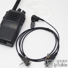 VertexStandad Y頭 對講機耳咪 真空管G4透明耳塞 透明軟膠耳塞,螺旋彈簧導管傳音 專業款 中軟粗線3mm 中按鍵 雙螺絲鎖定