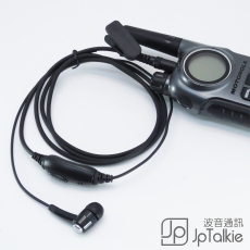 新款Motorola小型對講機 專用直身頭 耳機 入耳型耳塞 中軟粗線3mm 大按鍵 線芯內特加尼龍索帶耐用 不纏線設計