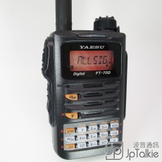 Yaesu FT-2DR_2 業餘無線電愛好者必備 多功能機 按鍵式輸入頻率 UHF和VHF雙頻對講機